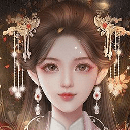 妻主请善良橙光金手指