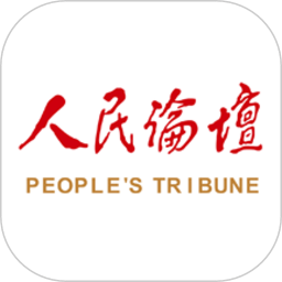 人民论坛网app