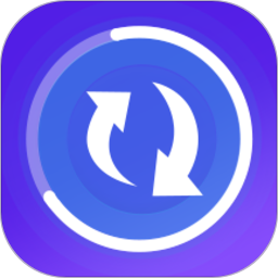 微商数据修复软件(改名一键数据恢复)