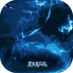 青灵御剑诀九游版