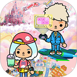 托卡小镇迷你假期