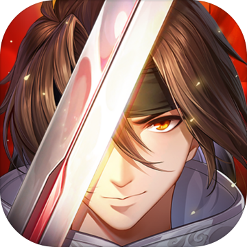 武林闲侠免费版