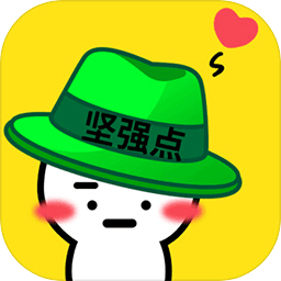 讨厌绿帽子手机版