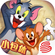 猫和老鼠极速版