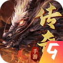 贪玩手游王者之路传奇抖音版