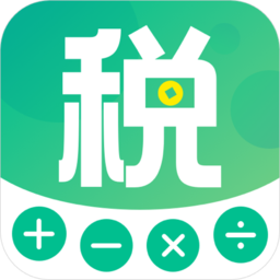 个税管家社保计算软件(更名个税管家社保计算器)