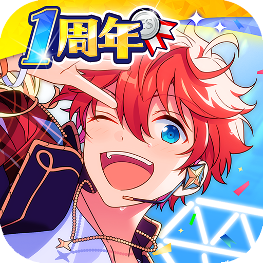 偶像梦幻祭2国服版