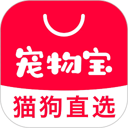 宠物宝app