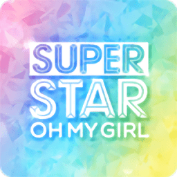 superstar oh my girl音游