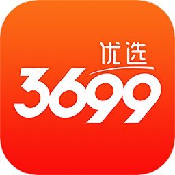 3699优选