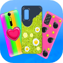 手机壳天才艺术家