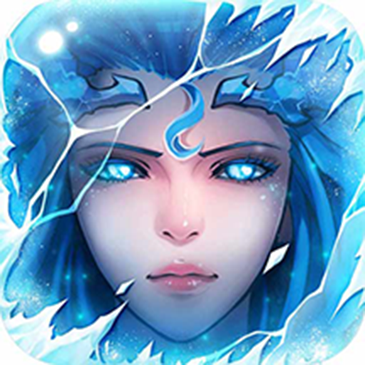 冰雪王座安卓版