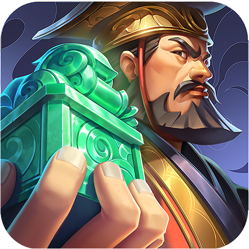 胡莱三国4测试版