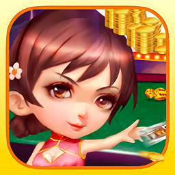 沈阳四冲手机版