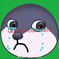 Goutou continent狗头大陆国际服破解版