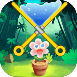 救救花花拉针游戏