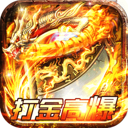 风起苍岚传奇单职业版