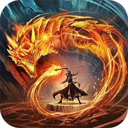 柱子英雄传奇手游2022