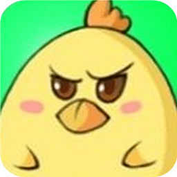 emo鸡游戏