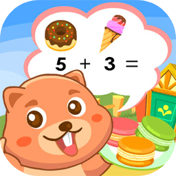 智小鼠数学游戏