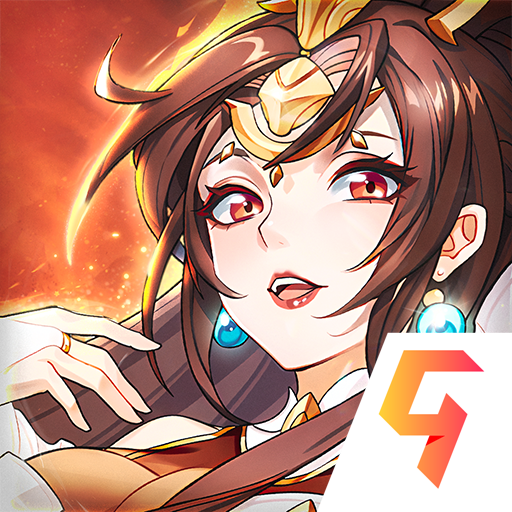 希望消不灭手游