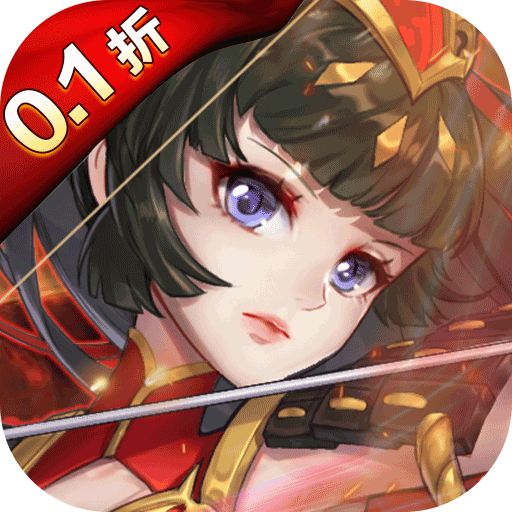 乱弹三国志手游