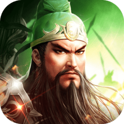 权谋三国策游戏