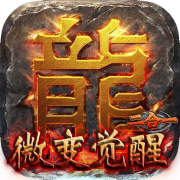 小鱼传奇
