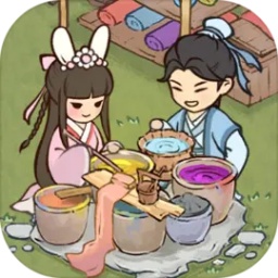 胡记布庄免广告无限铜钱版