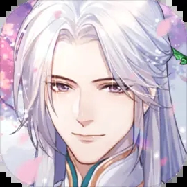 花间绘君颜游戏