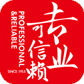 中建一局发展小e手机app