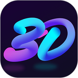 3d指尖壁纸app