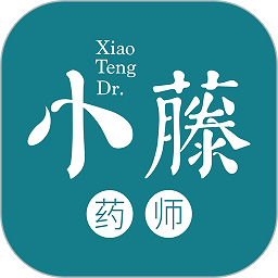 小藤药师app