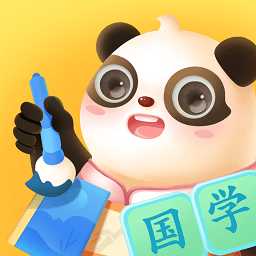 讯飞熊小球国学app