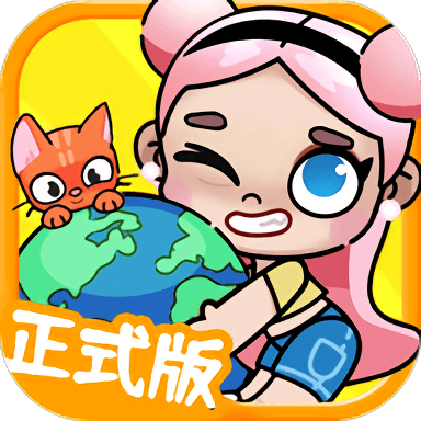 阿凡达小镇世界2025