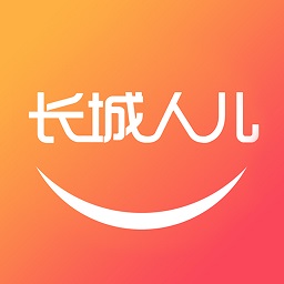 长城人儿app手机版