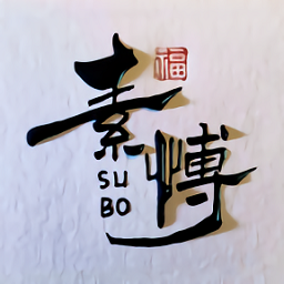 素博影院去广告版(改名阳光彼岸)