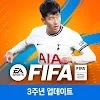 FIFA Mobile KR韩服