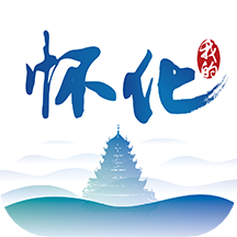 我的怀化安卓版