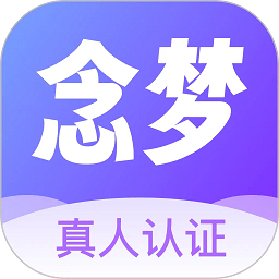 念梦交友app