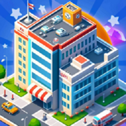 凌晨四点的医院无限金币版