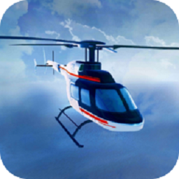 直升机模拟器3d破解版