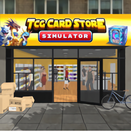 TCG卡牌商店模拟器3D