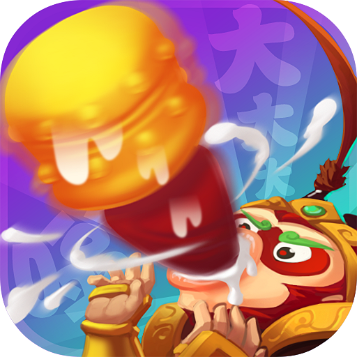 海精灵战队0.1折