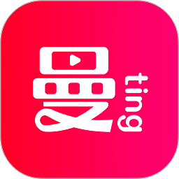 曼听生活app手机版