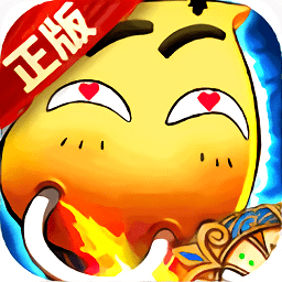 全民疯乐战mt正版休闲卡牌手游