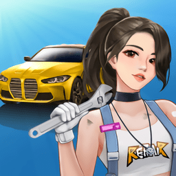 王牌二手车破解版内置菜单mod版