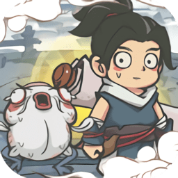 山海记内置0.1折版