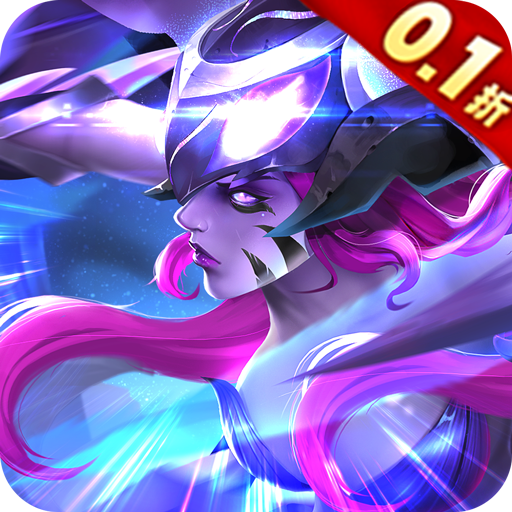 戒灵传说0.1折BUG无限充