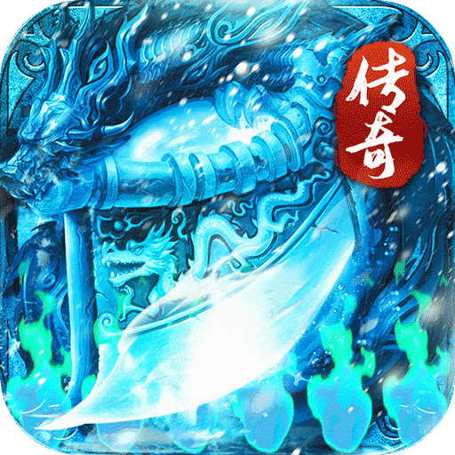 寒刃手游九游版
